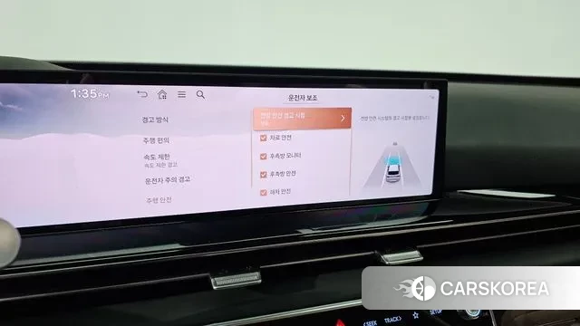 Genesis GV80 id 3246398 из Кореи 7