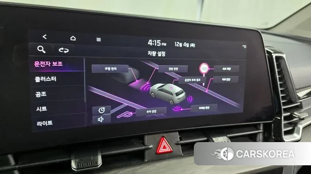 Kia Sportage 5th Generation id 3443437 из Кореи 7