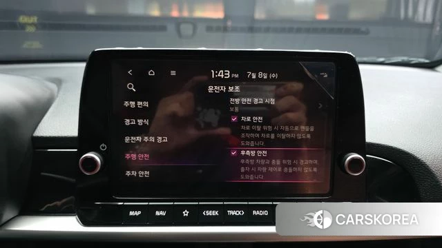Kia The New Morning (JA) id 4560831 из Кореи 7