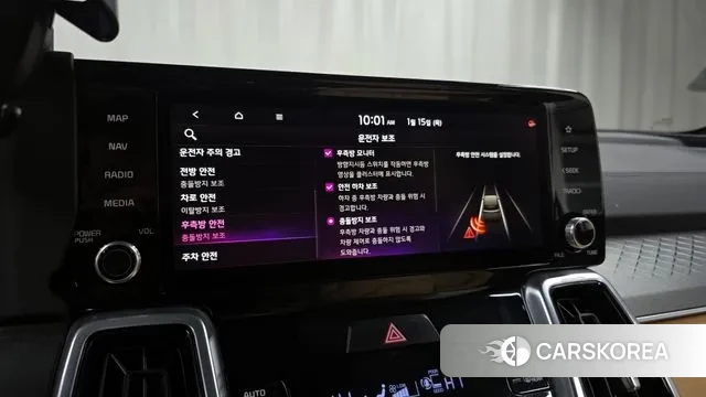 Kia Sorento 4th Generation id 3586346 из Кореи 7