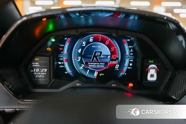 Lamborghini Aventador id 3284250 из Кореи 7