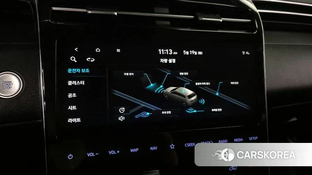 Hyundai Tucson (NX4) id 4344295 из Кореи 7