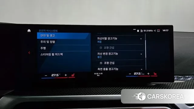 BMW M4 (G82) id 3426715 из Кореи 7