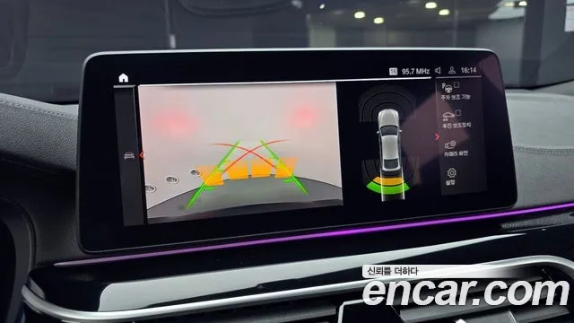 BMW 6 Series GT (G32) id 2920833 из Кореи 7