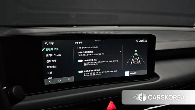 Kia The New K8 Hybrid id 3638675 из Кореи 7