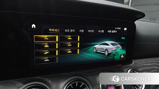 Mercedes-Benz AMG GT id 4194798 из Кореи 7