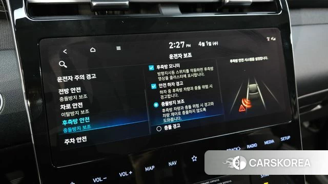 Hyundai Tucson Hybrid (NX4) id 3872611 из Кореи 7