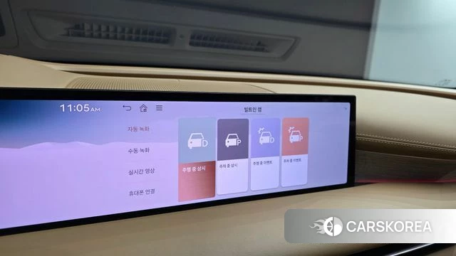 Genesis G80 (RG3) id 4640331 из Кореи 7