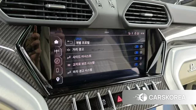 Lamborghini Urus id 3068870 из Кореи 7