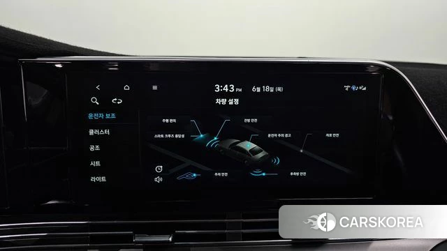 Hyundai The New Grandeur IG id 4476046 из Кореи 7