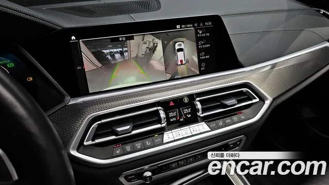 BMW X5 (G05) id 2649463 из Кореи 7