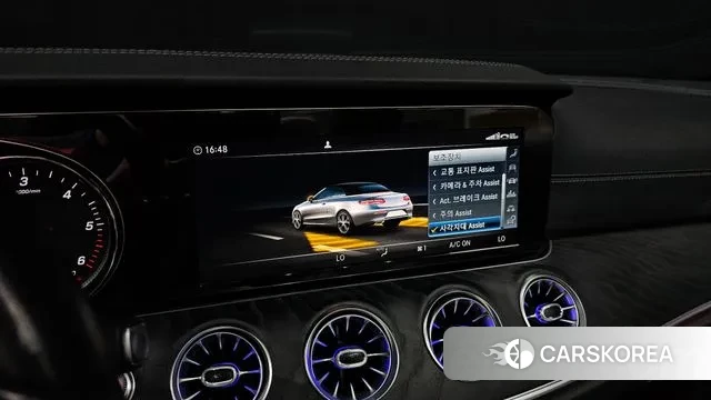 Mercedes-Benz E-Class W213 id 3024116 из Кореи 7