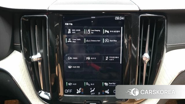 Volvo XC60 second Generation id 4865297 из Кореи 7