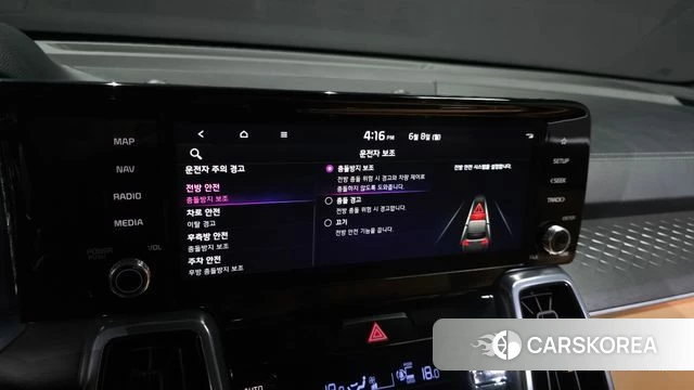 Kia Sorento 4th Generation id 4422145 из Кореи 7