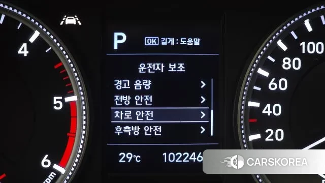 Hyundai Santa Fe TM id 3024593 из Кореи 7