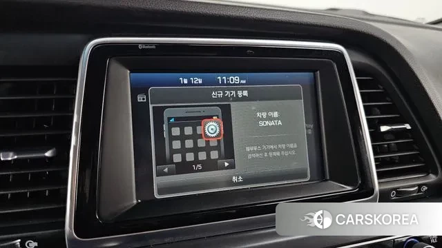 Hyundai Sonata New Rise id 3574308 из Кореи 7