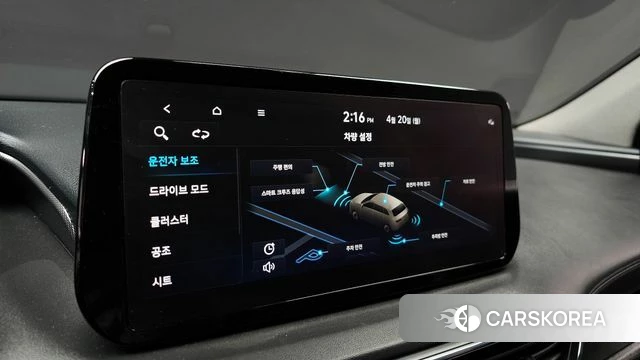 Hyundai The New Santa Fe id 4018091 из Кореи 7