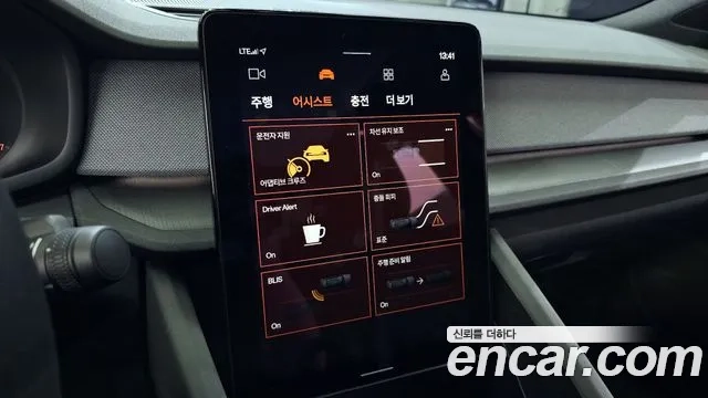 Polestar Polestar 2 id 2878825 из Кореи 7