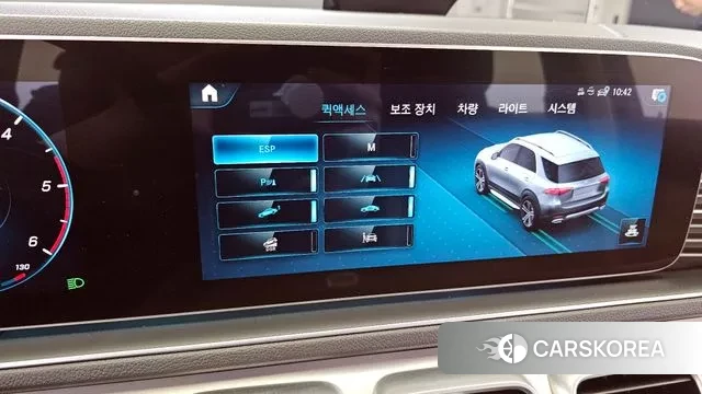 Mercedes-Benz GLE-Class W167 id 2966175 из Кореи 7