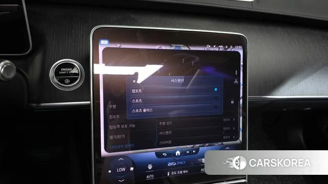 Mercedes-Benz S-Class W223 id 4793137 из Кореи 7