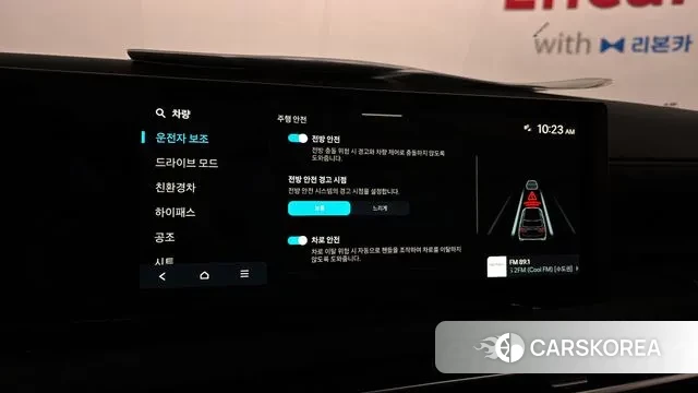 Hyundai The New Tucson Hybrid (NX4) id 3763212 из Кореи 7