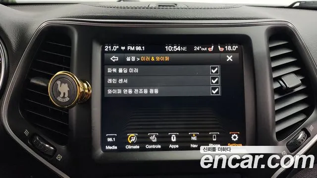 Jeep Cherokee (KL) id 2827125 из Кореи 7