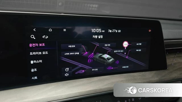 Kia K8 id 3852176 из Кореи 7