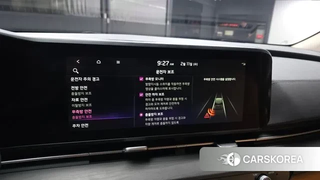 Kia Carnival 4th generation id 3681552 из Кореи 7