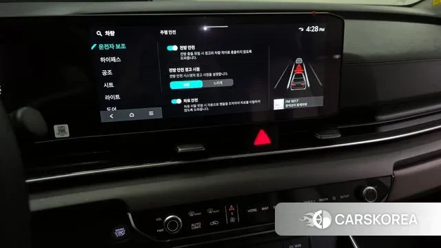 Kia The New Carnival 4th Generation id 3491869 из Кореи 7