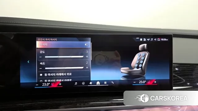 BMW 7 Series (G70) id 3517556 из Кореи 7