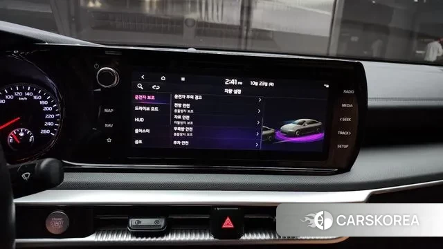 Kia K5 3rd generation id 3280310 из Кореи 7