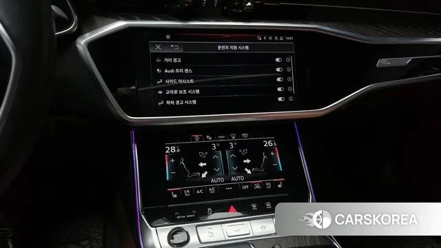 Audi A6 (C8) id 3758305 из Кореи 7