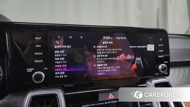 Kia Sorento 4th Generation id 3442726 из Кореи 7