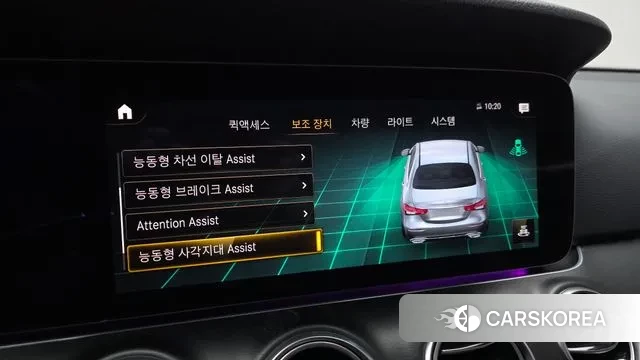 Mercedes-Benz E-Class W213 id 3716694 из Кореи 7