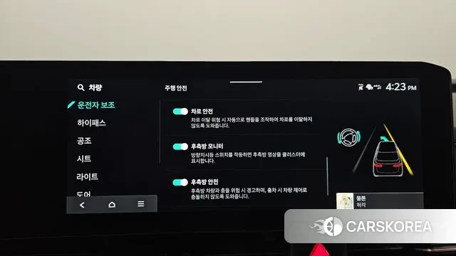 Kia The New Carnival 4th Generation id 3021828 из Кореи 7