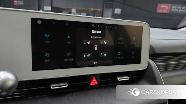 Hyundai Ionic 5 id 4523412 из Кореи 7