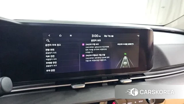 Kia Carnival 4th generation id 3023616 из Кореи 7