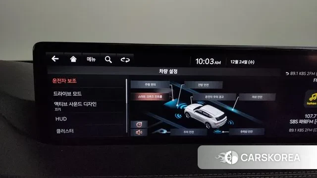 Genesis GV80 id 3514029 из Кореи 7