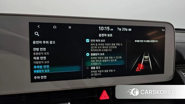 Hyundai Ionic 5 2021 Черный из Кореи, фото 6