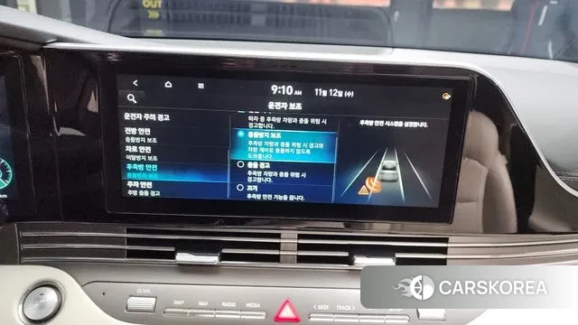 Hyundai The New Grandeur IG Hybrid id 3354917 из Кореи 7