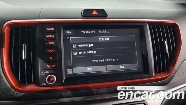 Kia The New Ray id 2911461 из Кореи 7