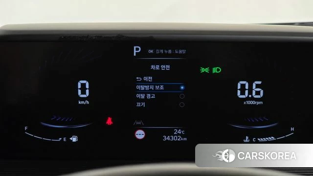 Hyundai Staria id 4456750 из Кореи 7