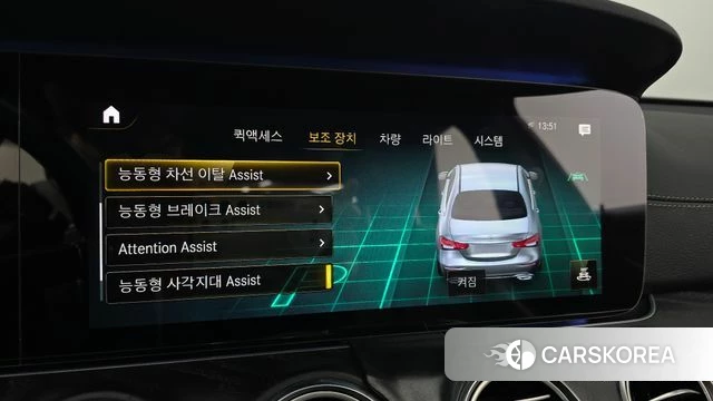 Mercedes-Benz E-Class W213 id 3819982 из Кореи 7