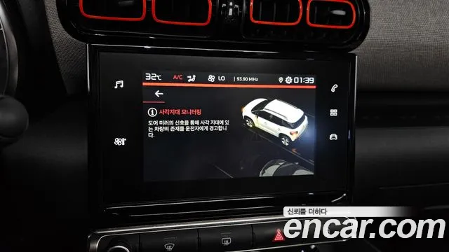 Citroen / DS C3 Aircross id 2854354 из Кореи 7