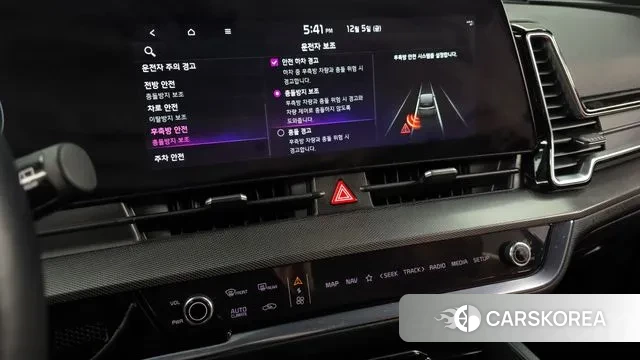 Kia Sportage 5th Generation id 3448063 из Кореи 7