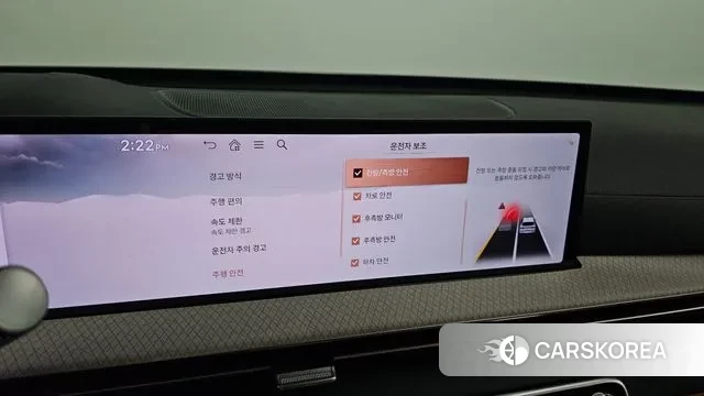 Genesis GV80 id 3731400 из Кореи 7