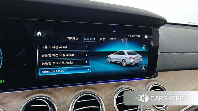 Mercedes-Benz E-Class W213 id 3883825 из Кореи 7