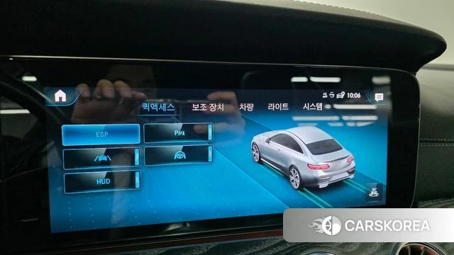 Mercedes-Benz E-Class W213 id 4458094 из Кореи 7