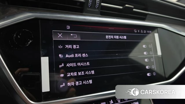 Audi A7 (4K) id 4750574 из Кореи 7