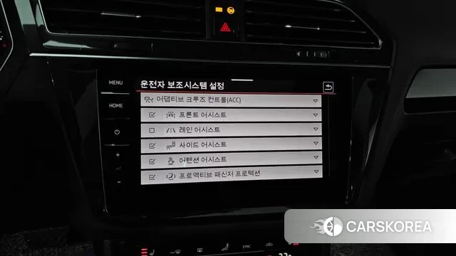 Volkswagen Tiguan second Generation id 3492439 из Кореи 7